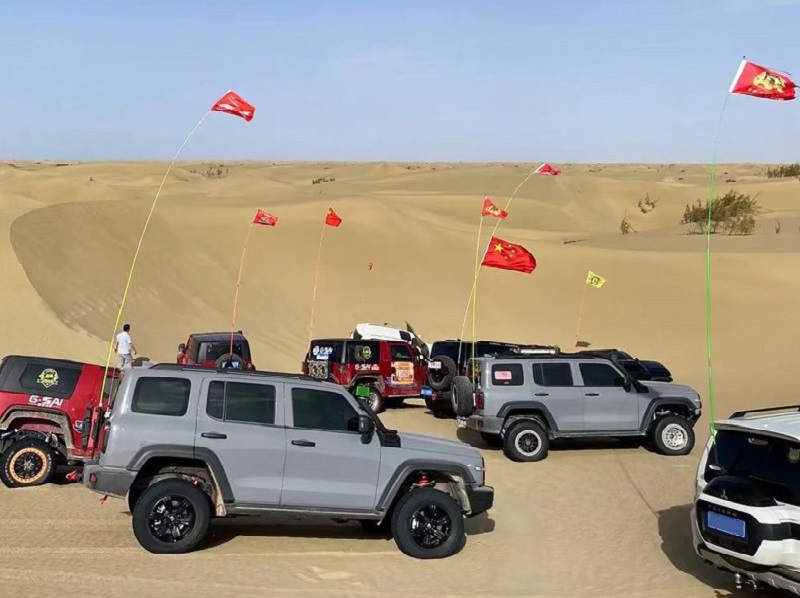 Jeep Offrod Race Signal Flag