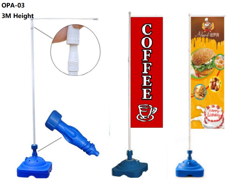 Avenue Horizontal Pole Banners