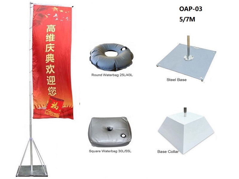 Avenue Horizontal Pole Banners