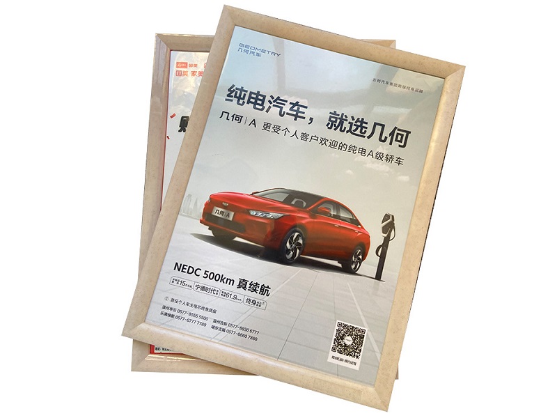 Eco Plastic Poster Frame