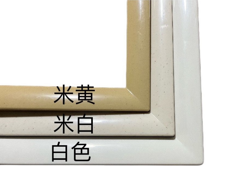 Eco Plastic Poster Frame