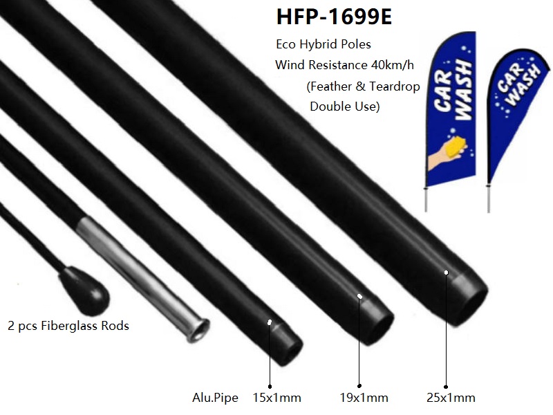 Hybrid Poles (Feather&Teardrop)