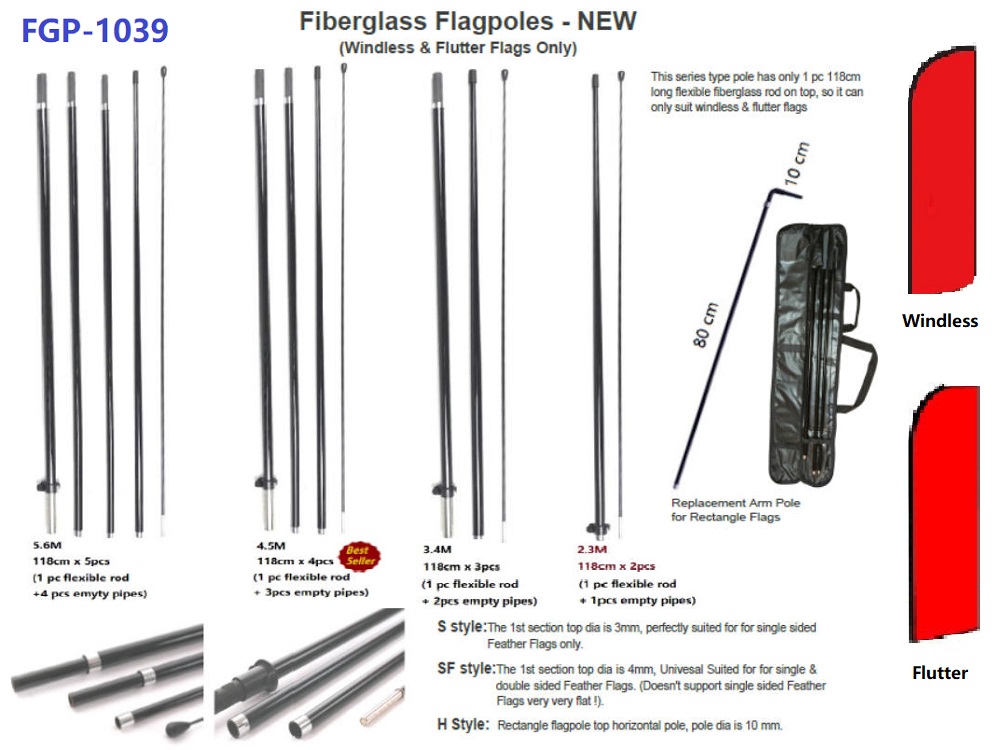 Fiberglass Poles